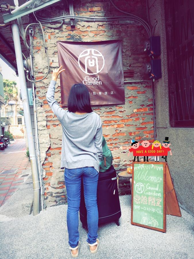 Good Garden Female Hostel ไถหนาน ภายนอก รูปภาพ