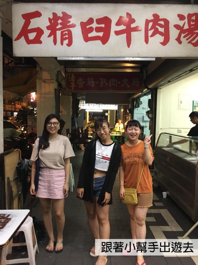 Good Garden Female Hostel ไถหนาน ภายนอก รูปภาพ