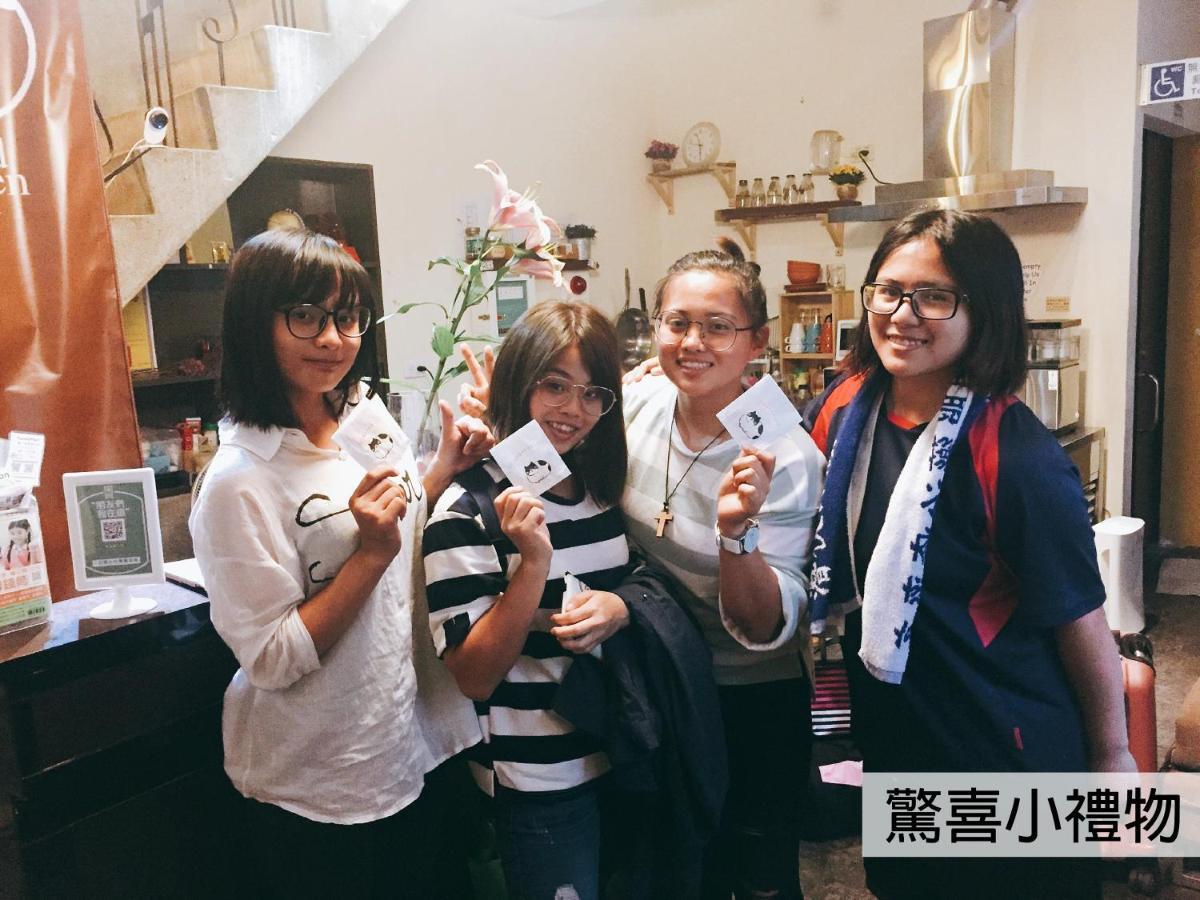 Good Garden Female Hostel ไถหนาน ภายนอก รูปภาพ