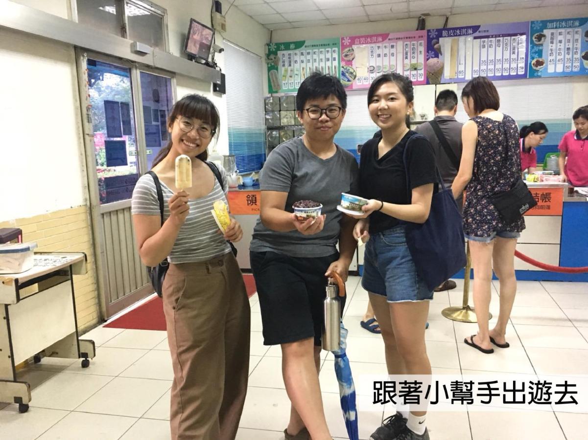 Good Garden Female Hostel ไถหนาน ภายนอก รูปภาพ