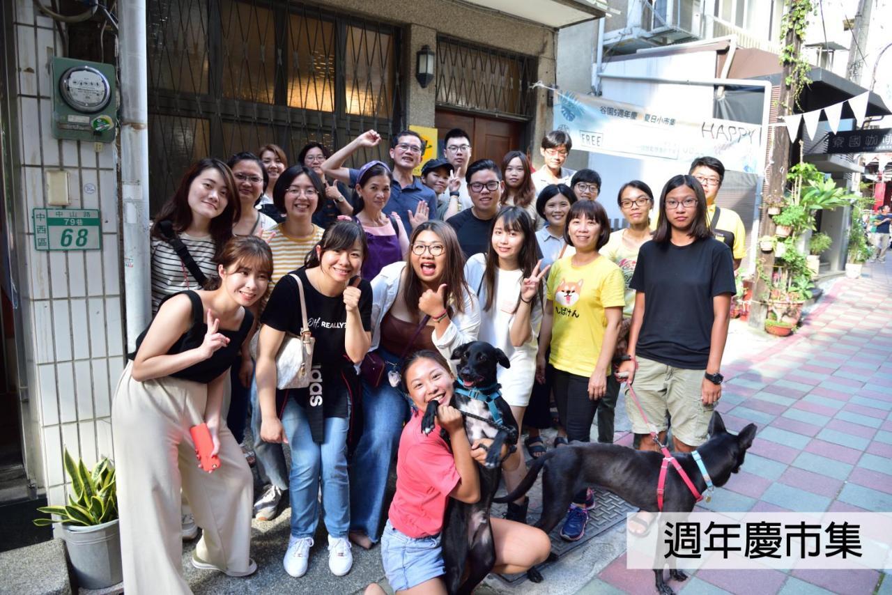 Good Garden Female Hostel ไถหนาน ภายนอก รูปภาพ